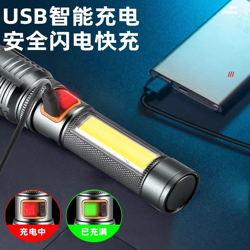 Zoom telescópico multifuncional, linterna de luz fuerte de mano conveniente, linterna de advertencia de iluminación exterior recargable para el hogar