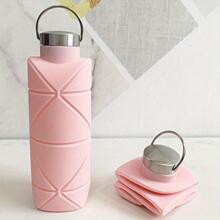 A 43523 Silicone foldable travel water cup �轺�۵���Я�˶�