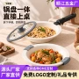 韩国平底多功能同款汤盆