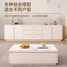 高款电视柜实木现代简约新款客厅岩板电视柜茶几组合落地储物地柜