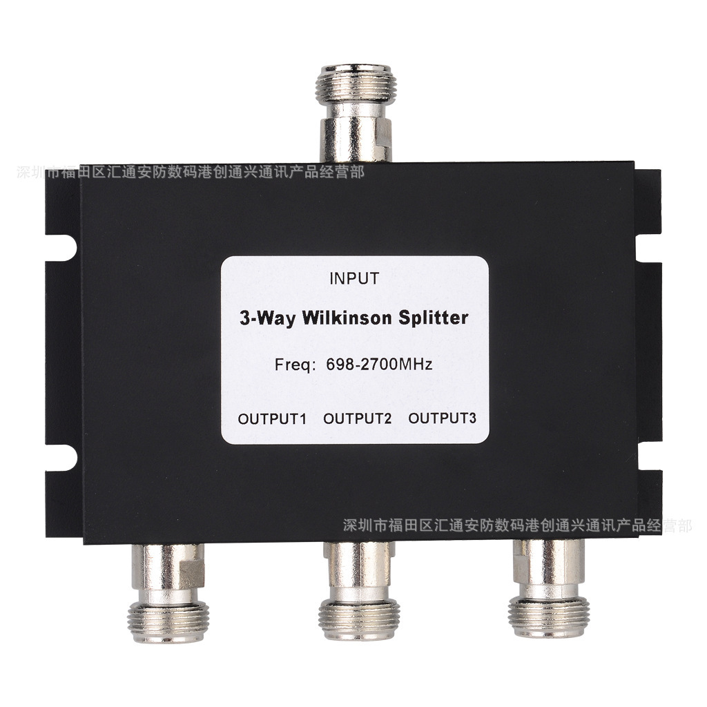 通信配件工程配件功分器 微带一分二功分器 信号放大器微带功分器