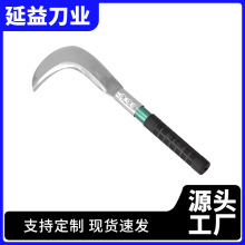 �r���F�|����砵����ݸ�²ˏ��������ӿ��񵶡����桿106�̱�