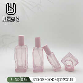 爆款厂家现货异形护肤品套装50g瓶水滴膏霜瓶粉色水乳瓶