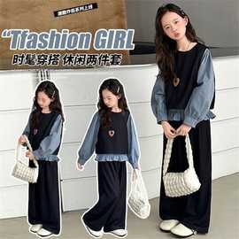 女童2025儿童春秋套装女孩洋气女大童新款秋季马甲秋装三件套