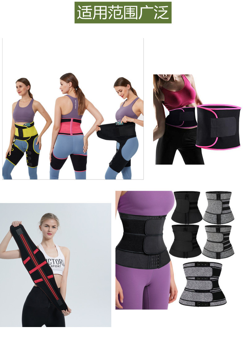 微信图片_20210701182703