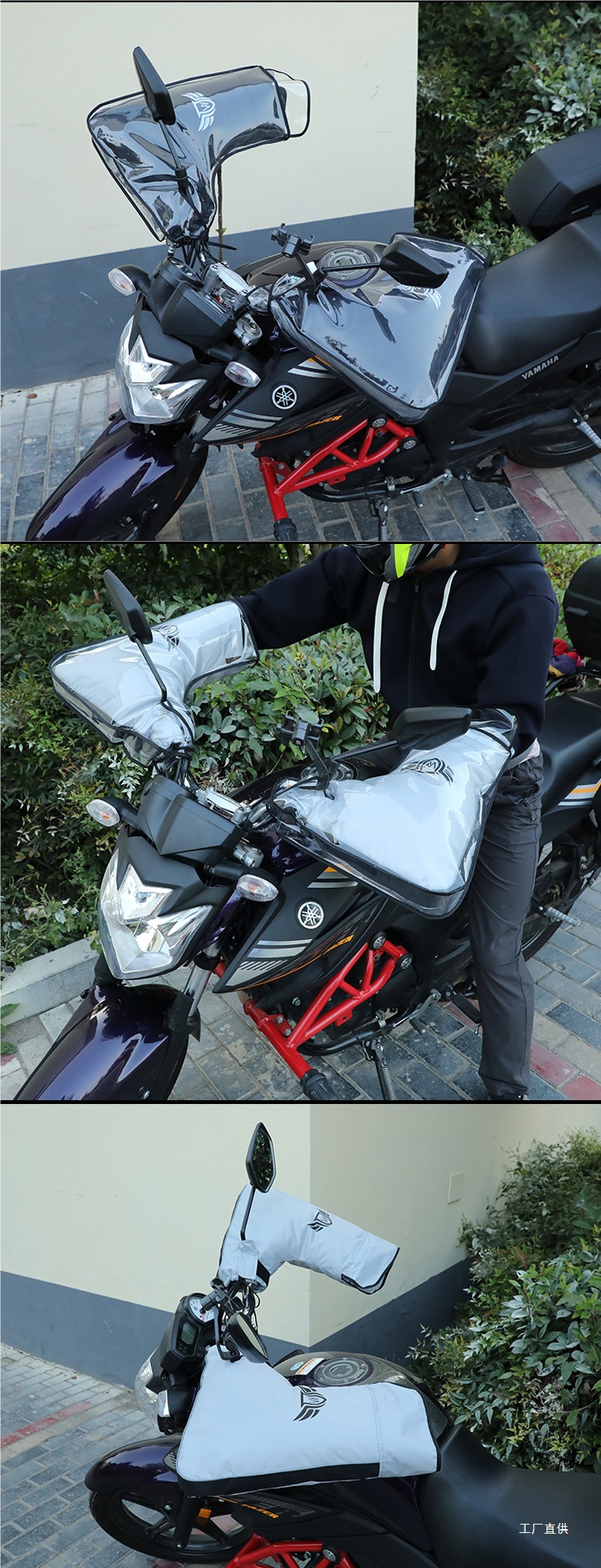 Electric Vehicle Handlebar Cover Winter Cold-Proof Windproof Gloves Electric Bike Handlebar Cover Scooter Thickened Peihui