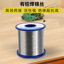 �߼��Ȼ�������о���U���a�z����������F���ӾS�޼���0.8mm 200g