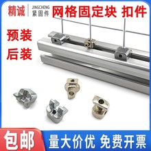 �X�Ͳć��ھW��̶��K���o�W�A�K��ĸ�K�W��Ƭ���۹̶���20304045