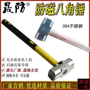 ���P䓴��N 304���|���Ű˽��N 8p�����~���^�ɷ��ƏS��ֱ�I