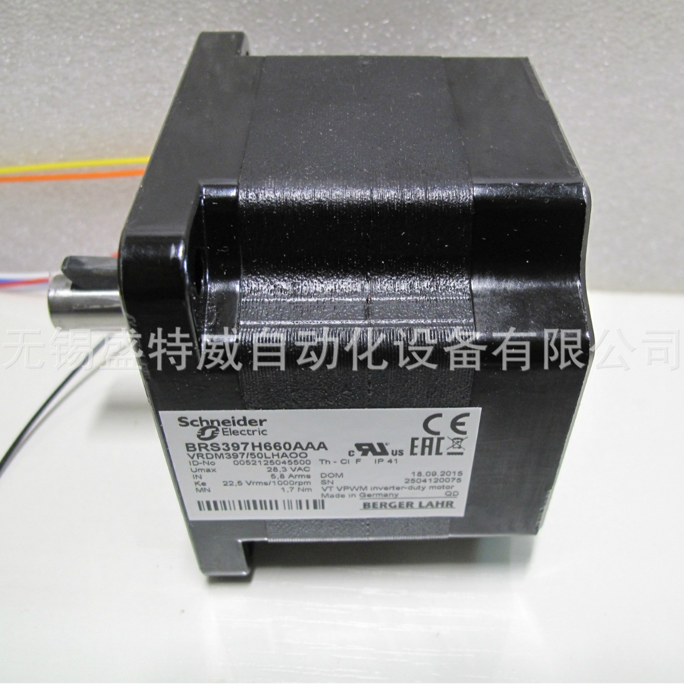 原装  步进电机  BRS39AW661ACA，BRS39AW661ACB