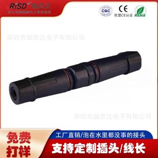 Դ�^�S��M12���ղ��^�M�b���ˮ���^���ղ��^M12���^���әCе�O��