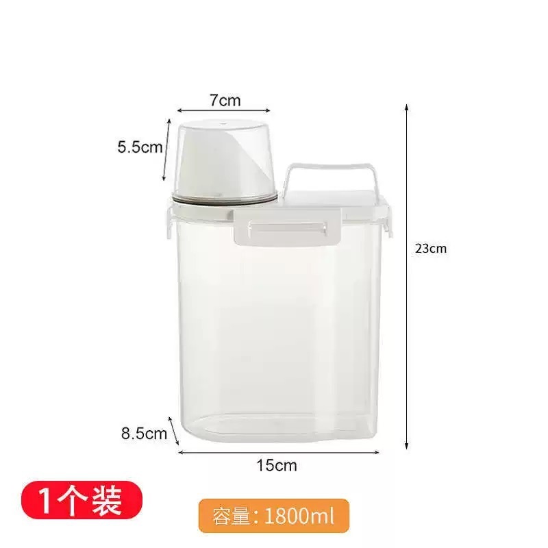 五谷杂粮密封罐厨房量杯米桶加厚防虫面粉桶储物罐干果防潮保鲜盒|undefined