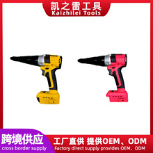 �羳���Q�oˢ늄����T�����ʽ���Ԅ����T��늄ӹ��ߏS��