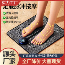 ��װ�Ħ�|�����_���㲿��Ħ�|ems�}�_Ѩλ�_����Ħ�x��Ħ�㯟�C