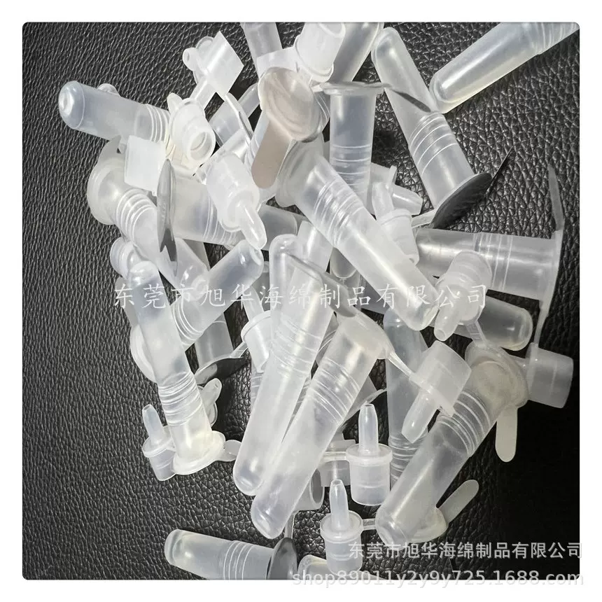 工厂供应抗原检测试剂棉条验孕吸液检测纤维棉试纸 试剂塑料外壳