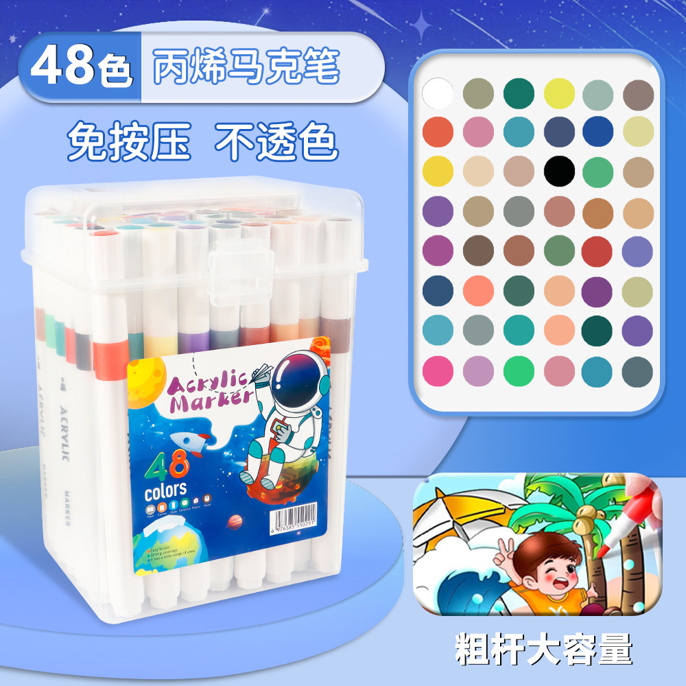 Acrílico rotulador impermeable opaco color Goo tarjeta color pluma estudiante niños arte especial acuarela pluma dibujo libro cepillo