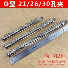 �Pӛ����퓊A�F�ۭh����A4B5M8��26����3��6��9��O���ļ��bӆ�A