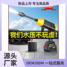 ־�ߟo��ϴ܇�C�߉�ˮ������܇����ϴ�늳س��������ӯ