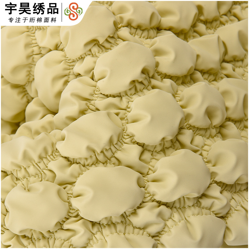 2024新款PU弹力线立体感绣花绗缝绗绣裥棉夹棉服装箱包肌理面料