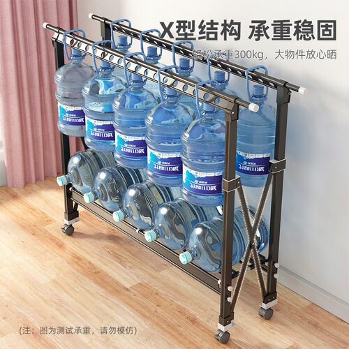 Clothes drying rack balcony floor-standing foldable bedroom outdoor drying quilt hanging cooling clothes rack household mobile clothes drying rack
