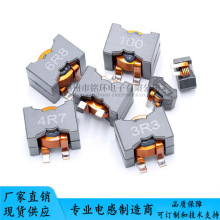 PQ2012�����늸д��ʃ��ܞV��늸о�Ȧ3R3uH10uH22uH50A100A