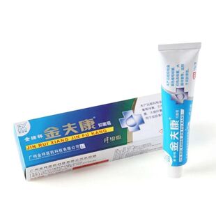 Jinruixiang Jinfukang Antibacterial Cream