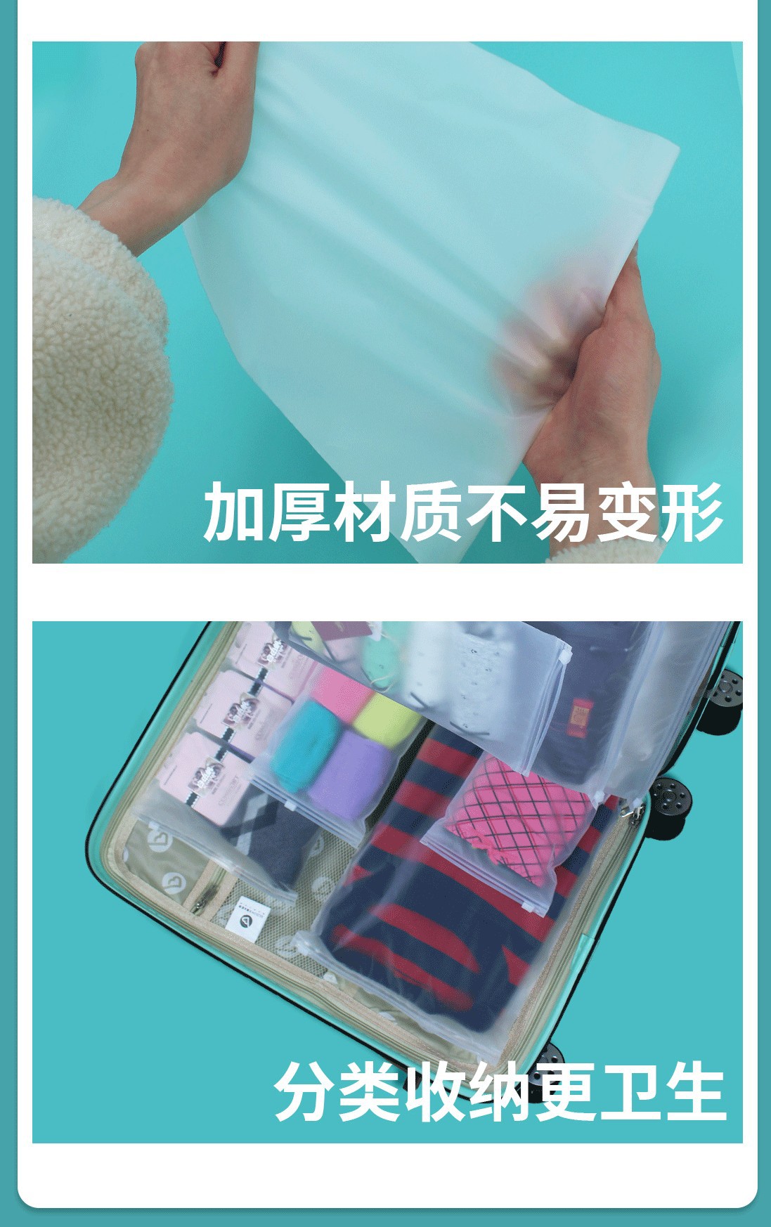 Details 14