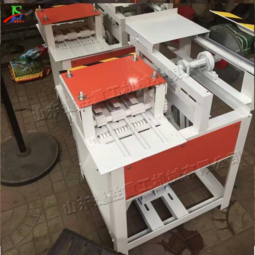 Sierra automática de limpieza de bordes de carpintería pequeña sierra de núcleo de tablero de madera fina sierra de hoja múltiple sierra de corte de bordes de madera eléctrica de doble extremo