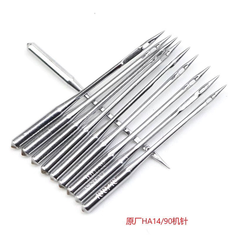 Comercio electrónico transfronterizo al por mayor aguja de máquina de coser original aguja de máquina de coser eléctrica doméstica aguja HA14 /90