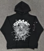 Black net