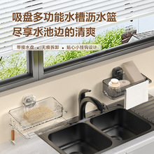 ���P�๦�ܼ��ÏN��ˮ�۞rˮ�@���ױڒ�ϴ�벼Ĩ���ռ{�����