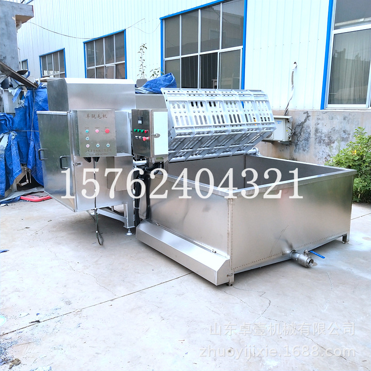 O1CN01v6Zqd01ZsY02ScOF2_!!3545203250-0-cib.jpg?__r__=1667543443341