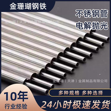 316LPEPEPP䓹늽⒁Ӣ՘ˇҎA