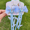 Summer hair accessory, children's Hanfu, hairgrip with tassels, Chinese style