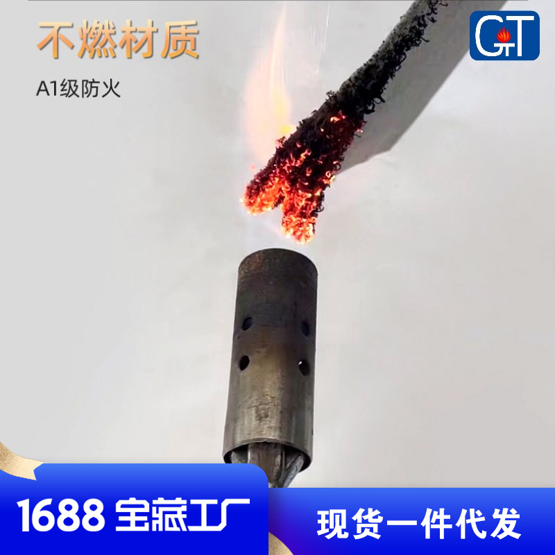 ����ֱ����ȼ���̸�����ײ�Ŵ��������ƾ��ܷ��ֽ������ά�͸���