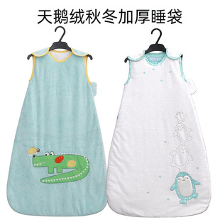 Children's Autumn and Winter Small Month Age Kick-proof Quilt Children's 1-3 Thickened Foot Vest Baby's Winter Cotton Baby Sleeping Bag