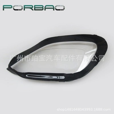 Transparent Cover PC Lamp – Fara qapaqları