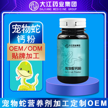 �ӹ��������}��OEM �������}�� ���ý������}�� �������}�ۉѹǷ�