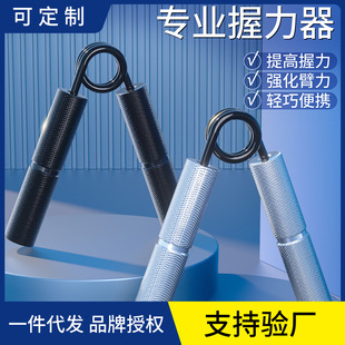 �X�Ͻ�������������Ӗ���W������呟��ֱ���ָ����������ץ������