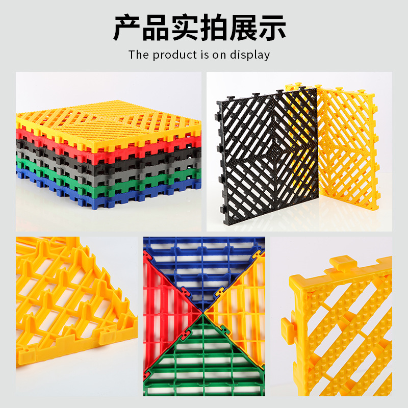 Customizado lavadora de automóviles esterilla de suelo empalmado rejilla de suelo de automóviles belleza fábrica de reparación de automóviles placa de rejilla tablero de suelo especial para la exposición