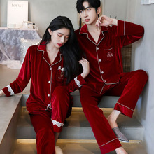 情侣睡衣金丝绒秋冬款长袖纯色春秋季休闲男士开衫大码家居服套装