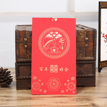 ϲ�c�Y��ϲ�� ���w֮ϲՈ�� ���K�Ї��L�U��Ո����ʽ��Y����Ո��