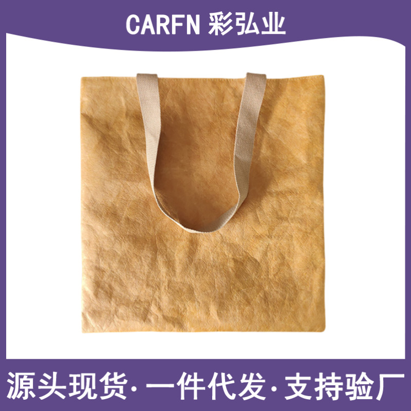 ��άֽ��������������ذ���ˮϴ����˫���ô������������ӡlogo