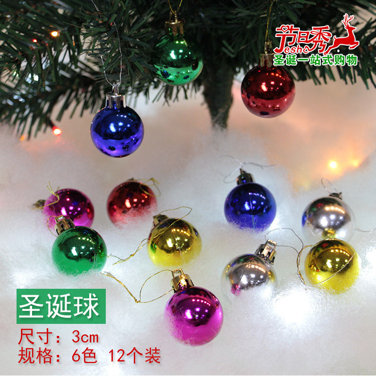 クリスマス装飾品クリスマスツリーペンダント雪花飾りボール蝶ネクタイ松果ギフトバッグ老人ドラム杖鈴|undefined