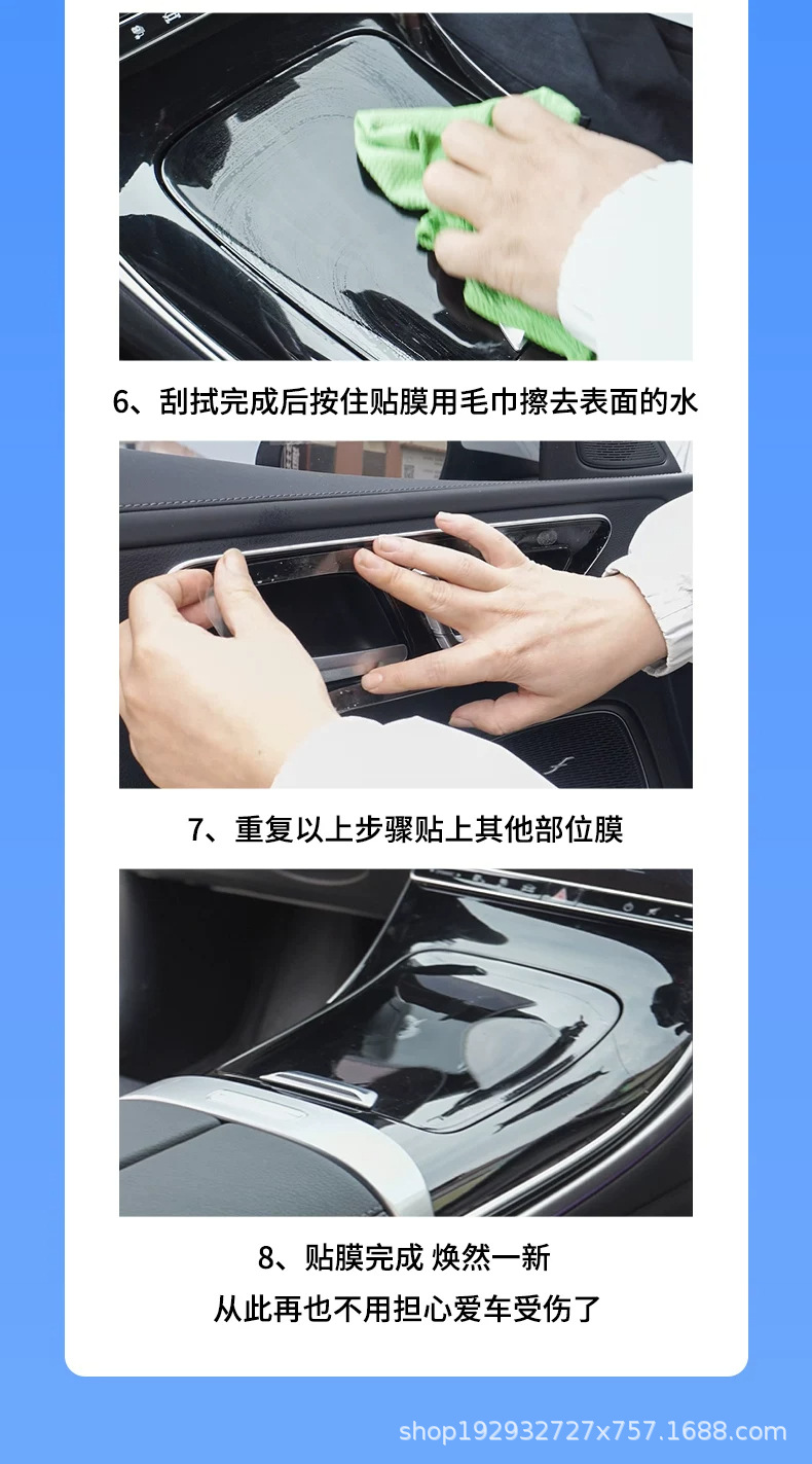 Suitable for 26 models of Kia EV3: tempered glass screen protector for the central control display, interior protection film, and decorative film