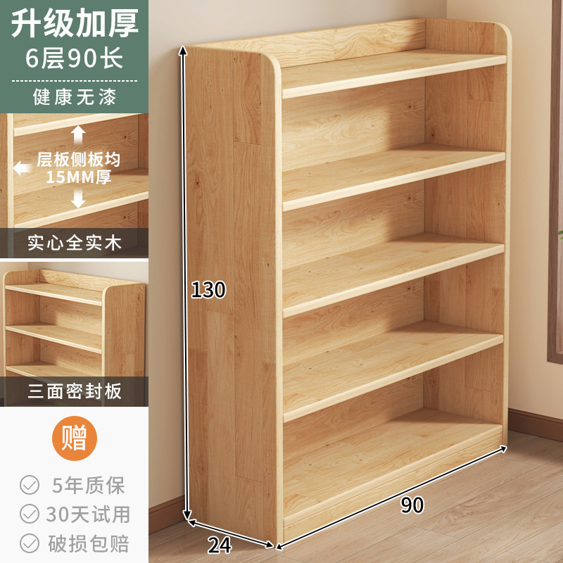 Estantería de madera maciza, estante de piso a techo, gabinete de almacenamiento integrado contra la pared, librero para el hogar junto al escritorio para niños y estudiantes