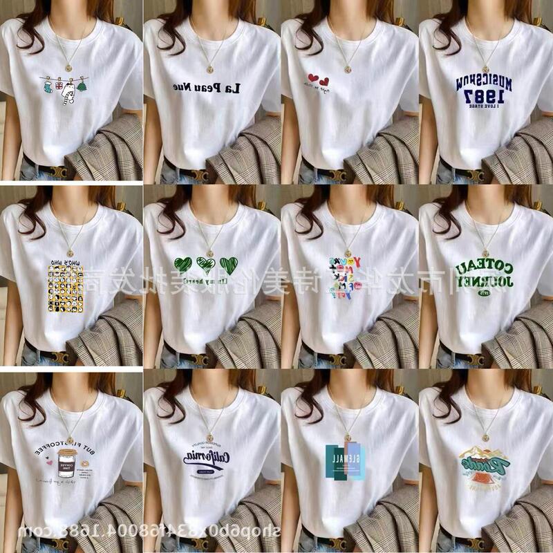 White Clearance Cheap Cotton Women's Short-Sleeve T-Shirt, Large Size Women's T-Shirt, 1688 Alibaba Wholesale Official Website White Clearance Cheap Cotton Women's Short-Sleeve T-Shirt, Large Size Women's T-Shirt, 1688 Alibaba Wholesale Official Website
