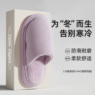 �p��2025�¿ů����Ь�п���҃ȼҾӷ����Ӽ��üӽqŮʿ��Ь