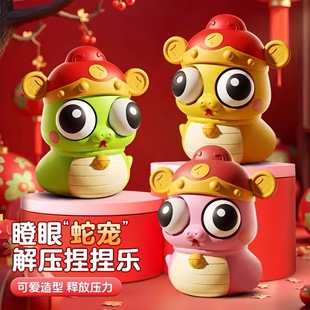 ���������󘷽≺��߃�ͯ����С���˄������؏��p������������l