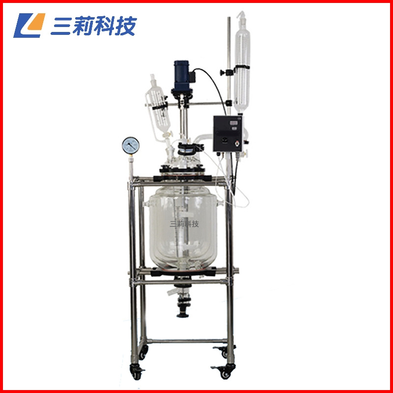 S312-50L三层玻璃反应釜 外夹层真空保温玻璃反应釜